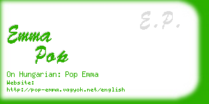 emma pop business card